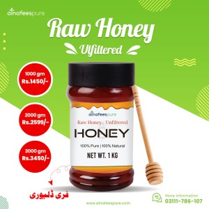 Alnafeespure Bee Honey 1 KG Bottle With free dipper  |100% Pure Acacia, Palosa Honey|